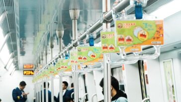 第一戶外傳媒-常州地鐵拉手廣告