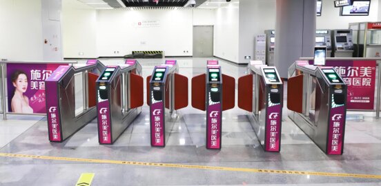 第一戶外傳媒-常州地鐵閘機(jī)貼廣告