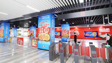第一戶外傳媒-常州地鐵主題站廳廣告