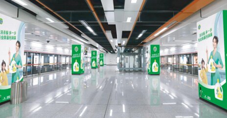 第一戶外傳媒-常州地鐵主題站臺包柱廣告