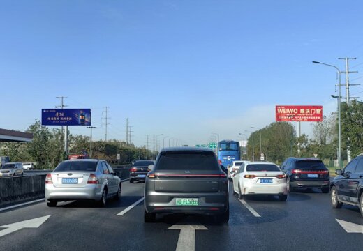 常州戶外大牌廣告-常州戶外大牌廣告公司-常州戶外廣告牌