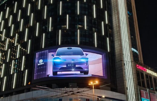 劉亦菲與智界R7聯(lián)動秀-上海戶外LED大屏廣告