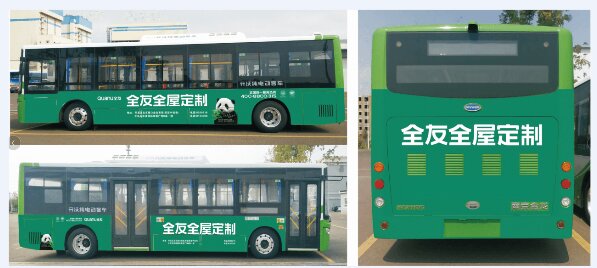 伊犁伊寧公交車候車亭廣告價(jià)格收費(fèi)多少錢？伊犁公交車身站臺(tái)廣告