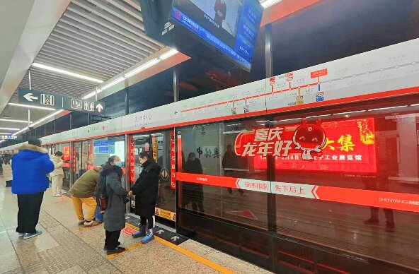 沈陽地鐵廣告價(jià)格收費(fèi)多少錢？沈陽地鐵站臺(tái)燈箱廣告優(yōu)勢案例圖