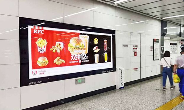 沈陽地鐵廣告有哪些，沈陽地鐵廣告價(jià)格是多少，沈陽地鐵廣告效果怎么樣？