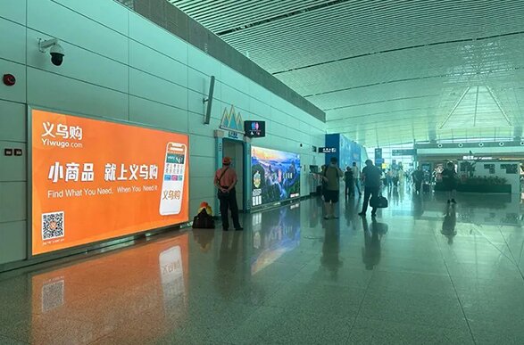 揭陽(yáng)潮汕機(jī)場(chǎng)航站樓廣告價(jià)格多少錢？潮汕機(jī)場(chǎng)廣告牌跨境電商案例