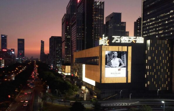 深圳南山萬象天地LED大屏廣告價(jià)格多少錢？深圳萬象天地深南大道