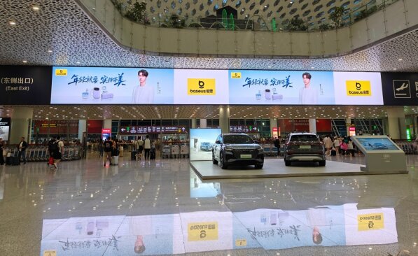 深圳機(jī)場LED大屏廣告價格多少錢？深圳機(jī)場到達(dá)最具性價比廣告案例