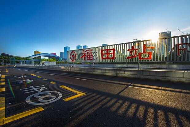 深圳福田高鐵站廣告有哪些？深圳福田高鐵站廣告價(jià)格是多少？