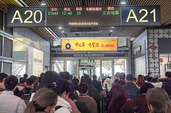 廣州南站出發(fā)檢票口26塊LED廣告價(jià)格多少錢？26個(gè)檢票口全覆蓋