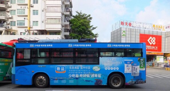 東莞公交車身廣告價格多少錢？東莞巴士廣告線路優(yōu)勢案例