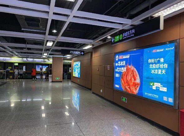 佛山地鐵廣告牌價(jià)格多少錢？生鮮快消廣佛地鐵燈箱廣告案例