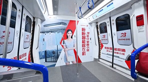 佛山地鐵廣告價格多少錢有哪些？智能家居家裝佛山地鐵廣告案例