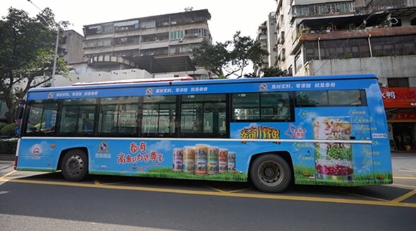 佛山公交車身廣告價格是多少？佛山公交車廣告快消食品案例，佛山公交廣告效果怎么樣？