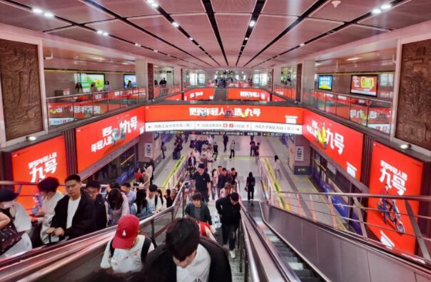 九號(hào)電動(dòng)車-鄭州地鐵廣告