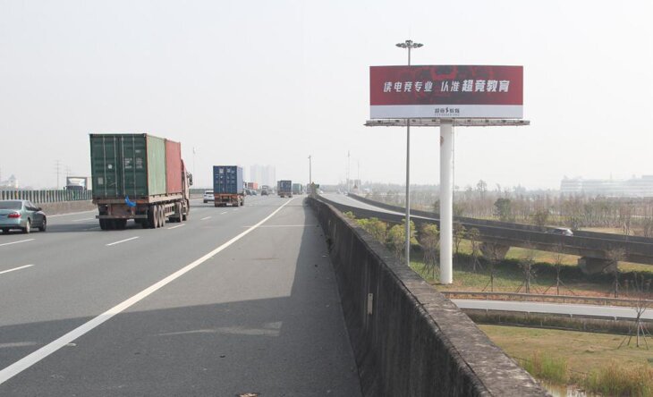 廣深沿江高速廣告-廣深沿江高速公路大牌廣告-廣深沿江高速廣告價格
