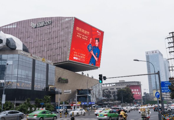 成都LED大屏廣告價(jià)格收費(fèi)多少錢(qián)？成都339電視塔戶(hù)外LED廣告屏