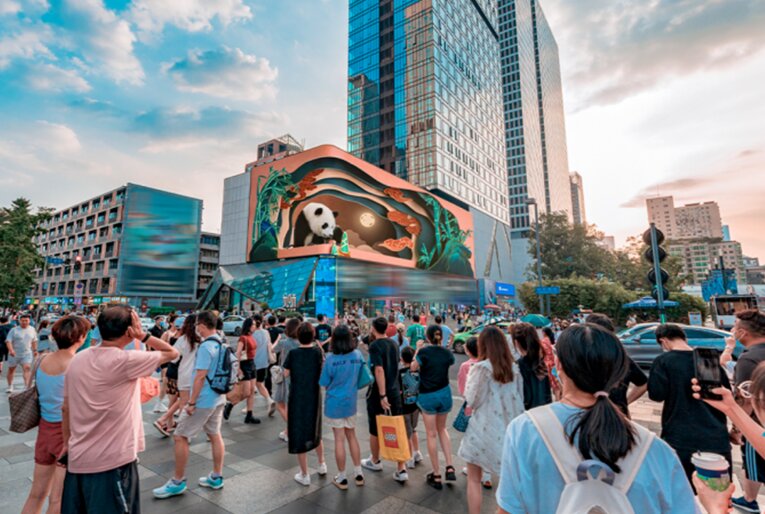 成都盈嘉大廈LED廣告價(jià)格是多少？成都LED廣告有哪些？成都LED大屏廣告有哪些？