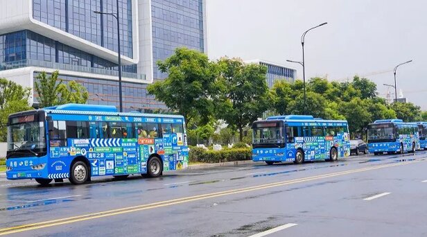 第一戶(hù)外傳媒-諸暨公交車(chē)身廣告