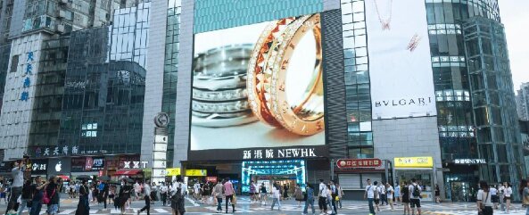 重慶觀(guān)音橋LED大屏廣告價(jià)格收費(fèi)？重慶江北區(qū)北城天街新港城LED廣告屏