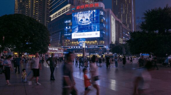 重慶觀音橋LED大屏廣告價格收費(fèi)？重慶江北新世界百貨大樓LED廣告屏
