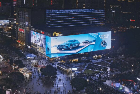 重慶觀音橋LED巨屏廣告價格收費？重慶3788屏亞洲之光嘉年華大廈