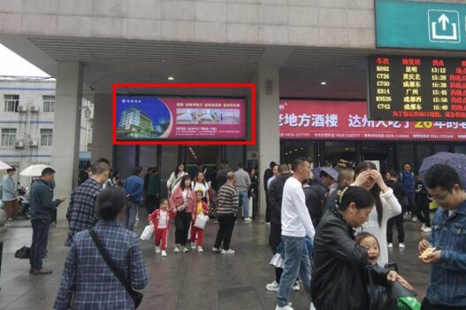 第一戶外傳媒-達(dá)州站-出站口外燈箱