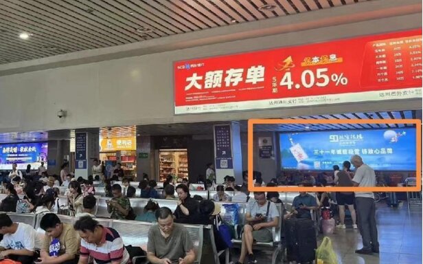 第一戶外傳媒-達(dá)州站-動車候車廳燈箱