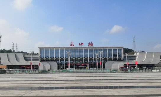 樂山高鐵站廣告-樂山站廣告投放價(jià)格-樂山高鐵廣告公司
