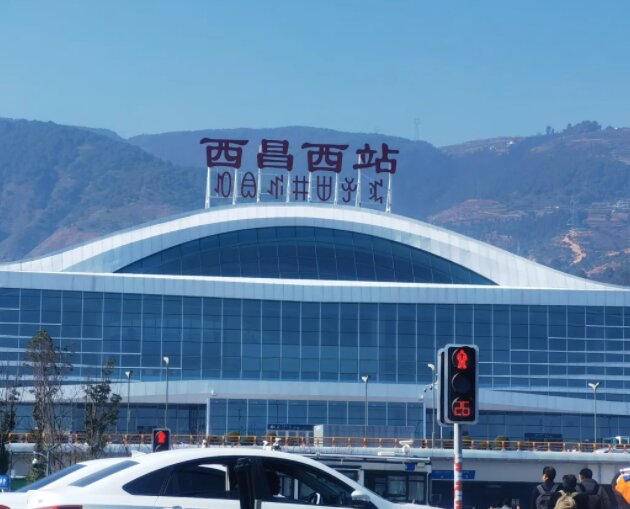 西昌西高鐵站廣告-西昌西站廣告投放價格-西昌西高鐵廣告公司