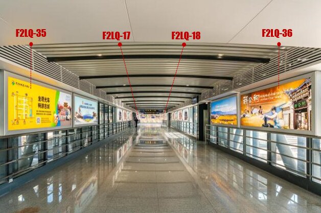 第一戶外傳媒-大理站-二樓進站廊橋燈箱 