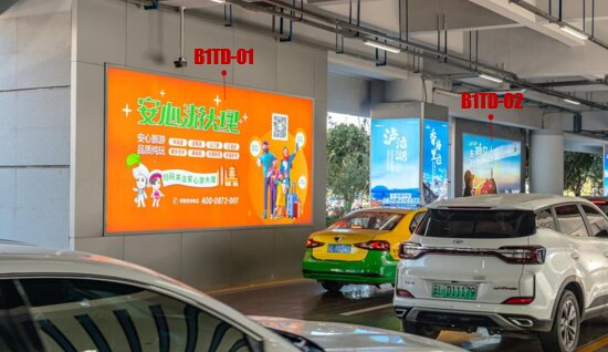 第一戶外傳媒-大理站-架空層即走即停通道墻面燈箱 