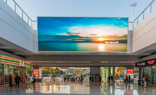 第一戶外傳媒-大理站-架空層出站廳LED屏 
