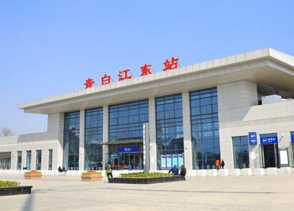 青白江東高鐵站廣告-青白江東站廣告投放價格-青白江東高鐵廣告公司