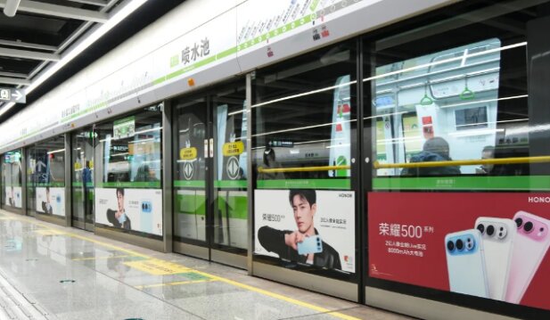 榮耀500手機(jī)-貴陽(yáng)地鐵廣告