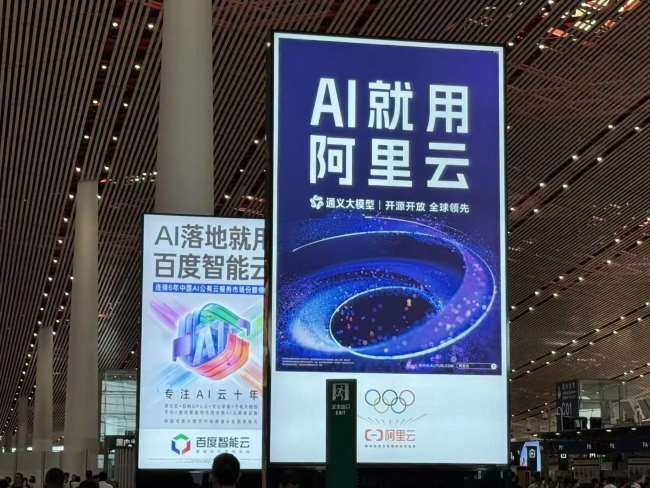 從定位理論到價(jià)值第一：AI時(shí)代營銷范式的深度遷移與價(jià)值共創(chuàng)重構(gòu)