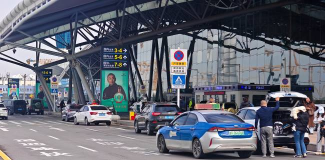 濟(jì)南機(jī)場出發(fā)樞紐關(guān)鍵節(jié)點(diǎn)的戶外大型廣告位優(yōu)勢解讀