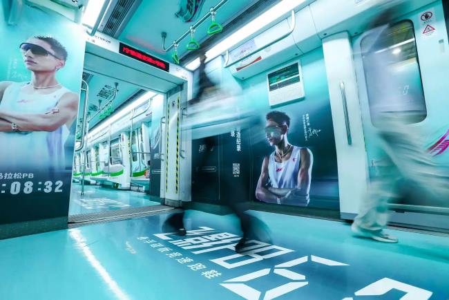 南寧地鐵超級(jí)品牌列車廣告 南寧地鐵超級(jí)品牌列車廣告