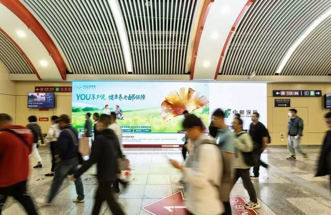 保險金融行業(yè)年終廣告投放策略報告-北京地鐵燈箱廣告