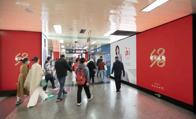 北京地鐵1號(hào)線與5號(hào)線換乘樞紐的品牌廣告展示策略