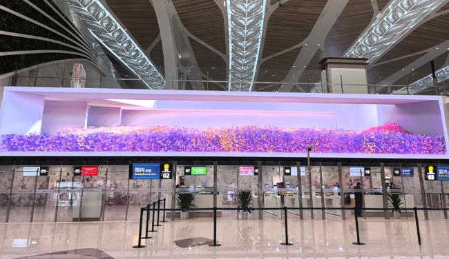 廣州機場T3國內(nèi)出發(fā)安檢口上方3D大屏廣告