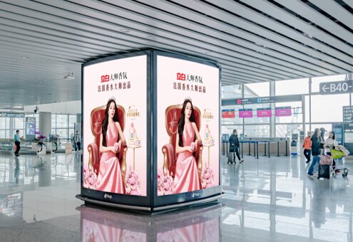 第一戶外傳媒-廣州白云機(jī)場(chǎng)-T2國(guó)內(nèi)出發(fā)到達(dá)混流區(qū)包柱燈箱廣告