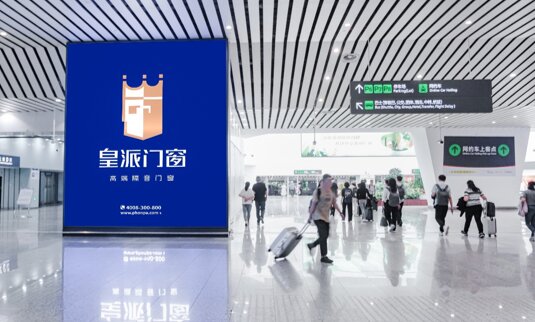 第一戶外傳媒-廣州白云機(jī)場(chǎng)-T2綜合交通樞紐雙子星墻體燈箱