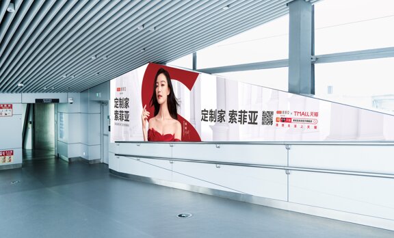 第一戶外傳媒-廣州白云機(jī)場(chǎng)-T2內(nèi)廊橋廣告