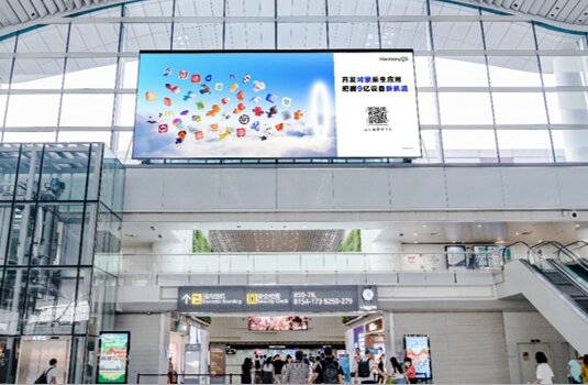 第一戶外傳媒廣州白云機(jī)場(chǎng)安檢區(qū)LED屏廣告