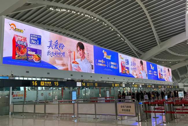 線上與線下廣告特點分析與品牌宣傳策略選擇