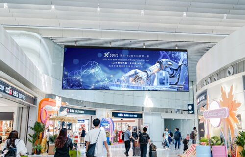 第一戶外傳媒廣州白云機(jī)場(chǎng)免稅區(qū)LED屏廣告