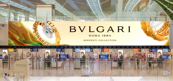 第一戶外傳媒廣州白云機(jī)場(chǎng)T3安檢上方LED屏廣告