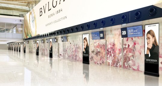 第一戶外傳媒廣州白云機(jī)場(chǎng)T3安檢口LED屏廣告