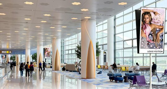 第一戶外傳媒廣州白云機(jī)場(chǎng)T3刷屏機(jī)廣告